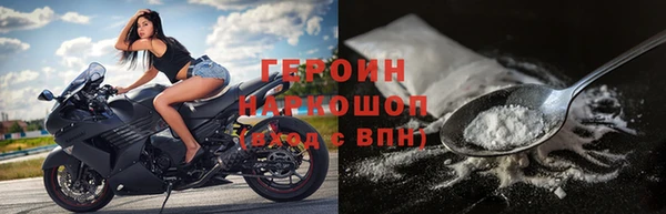 СК Абинск