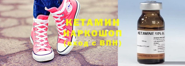 СК Абинск