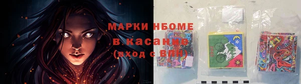 СК Абинск