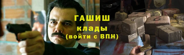 СК Абинск