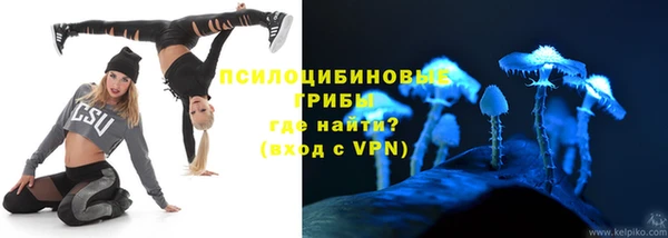 меф Абдулино