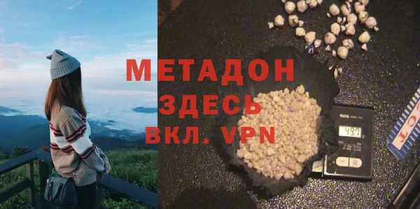мет Алексин