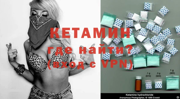 СК Абинск