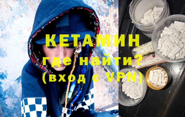 СК Абинск