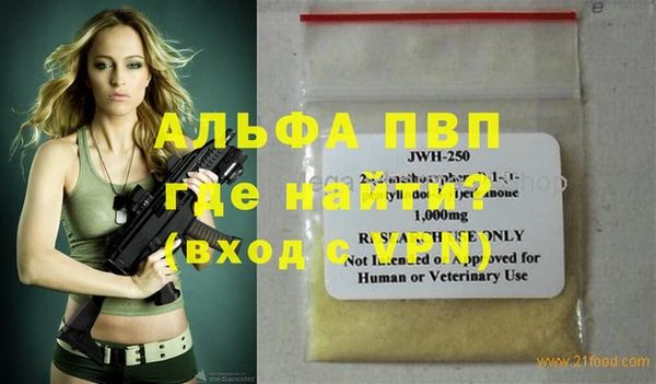 СК Абинск