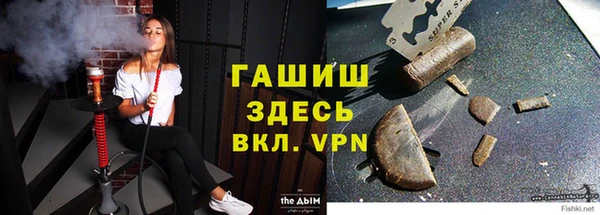 СК Абинск