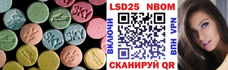 цена   Северодвинск  Лсд 25 экстази ecstasy 